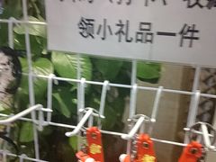 -大地烙馍村(商城路店)