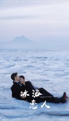 -金夫人婚纱摄影全球旅拍(大连店)