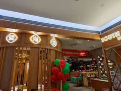 -望湘园·湖南菜(宏伊店)