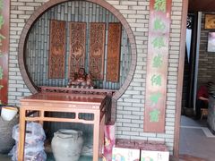 -亭下湖饭店(康岭店)