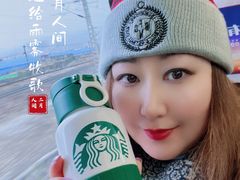 星巴克经典保暖杯-星巴克臻选(杭州嘉里中心1F店)