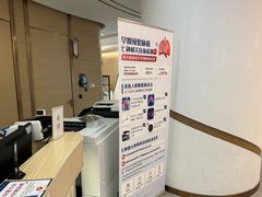 -慈铭奥亚健康体检(南山店-保利分院)