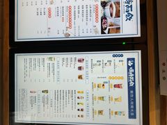 -长春堂顺时而饮(前门店)