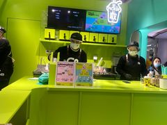 -gleeglee乐溢亦茶(合生汇店)