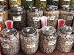 -么凤(波斯富街店)