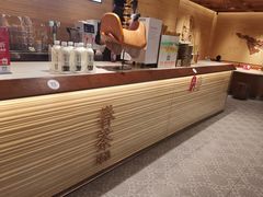 -眷茶臻选(锦艺城店)