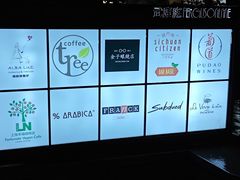 -龙门阵茶屋川菜馆(武康路店)