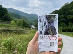 -石台牯牛降景区