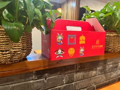 -老北京炸酱面·烤鸭(前门店)