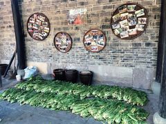 -鄞州雪菜博物馆