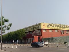 -健龙森俱乐部·游泳·健身·羽毛球综合体育馆