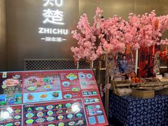 -知楚•精致湖北菜(武商MALL店)