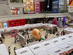 -仲盛世界商城