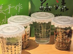 -全季酒店（苏州观前街平江路店）(原临顿路地铁站店)