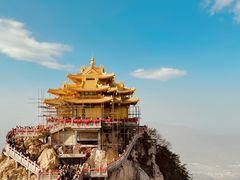 -老君山风景名胜区