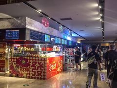 -博纳国际影城IMAX(中央大道店)