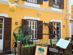 -ALBERGUE 1601 婆仔屋葡国餐厅