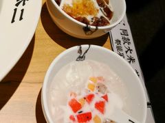 -太二酸菜鱼(汕头苏宁广场店)