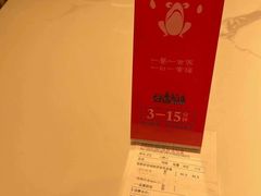 -谷田稻香·砂锅菜(汇暻广场店)