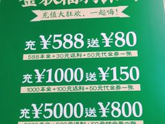 -湘邻呷铺·田园家宴(汉基广场店)