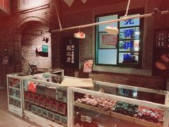 -和平菓局(王府井店)