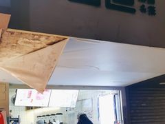 门面-茶百道(京溪店)