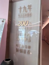 -盘子女人坊古装写真摄影(厦门总店)