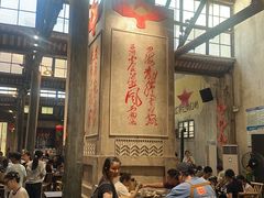 -東茅街茶馆