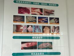 -河南省人民医院(院本部)