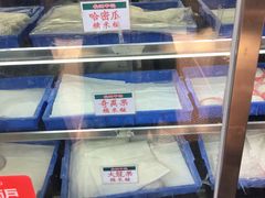 -澳门长洲糯米糍(柯打苏沙街店)