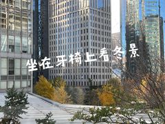 -精德口腔·种植修复·儿牙中心(财富中心店)