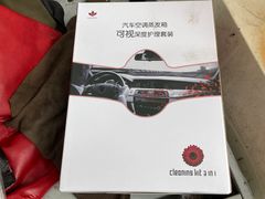 -上海锦江一汽丰田4S店(徐汇区店)