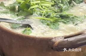 Fresh Fish and Eel Clay Pot Rice