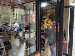 -万寿斋(山阴路店)