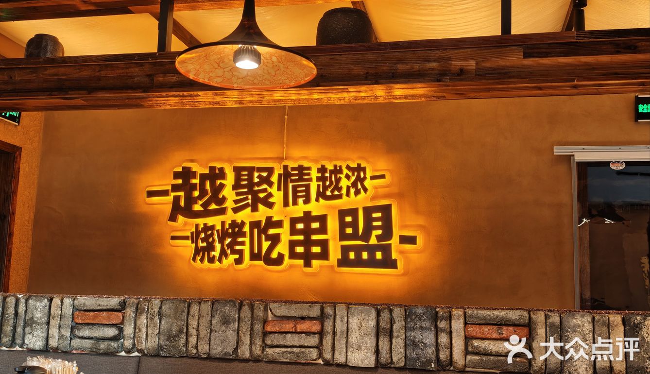 小时候吃的小螃蟹