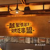 小时候吃的小螃蟹