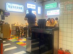 -耍盆友·重庆江湖菜(百子湾店)