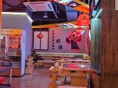 -蜀大侠火锅(四川北路店)