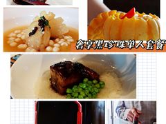 -悦轩中餐厅·高空江景·杭州柏悦酒店