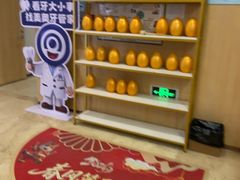 -合肥美奥口腔·种植矫正中心(政务院)