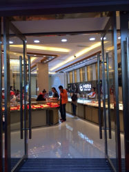 iphone_upload_pic-中国黄金(塘桥店)