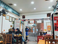 大堂-专业跳跳蛙·彭彭老铺(步行街店)