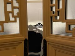 -汤城·料青山