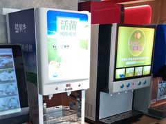 -比格比萨自助(商业大厦店)