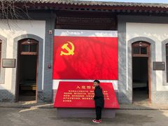 -八路军西安办事处纪念馆
