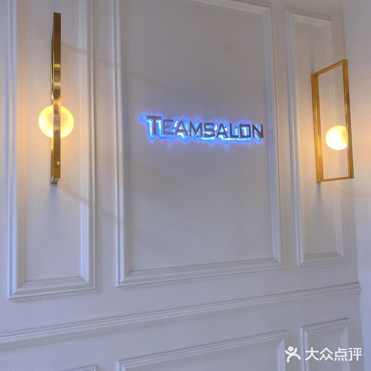 中山探店|体验立马增长身高秘诀的增高烫！