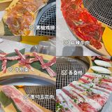 🧐苏州烤肉哪家强？带亲密爱人来吃亲爱的韩式料理[爱心]