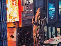 -喜茶(北京五棵松华熙店)