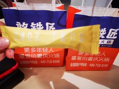 -憨铁匠老火锅(龙岗万科里店)