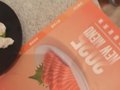 -争鲜回转寿司(西红门荟聚PLUS店)